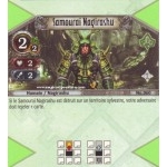 060 - Peu Commune -  Samoura� Nagirashu [Biolith Rebellion - Cartes The Eye of judgment]