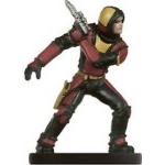 08 - Old Republic Guard [Star Wars Miniatures - Knights of the Old Republic]