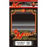 KMC - 80 Prot�ges Cartes - 92x66mm - Card Barrier - Mat Series - Mat Black