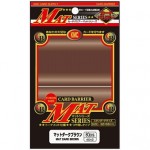 KMC - 80 Prot�ges Cartes - 92x66mm - Card Barrier - Mat Series - Mat Dark Brown