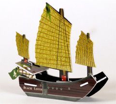 133 - Black Lotus (Ship) - Pirates of the Barbary Coast