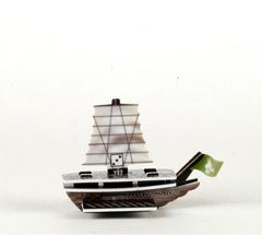 212 - Floating Stone (Ship) - Pirates of the South China Seas