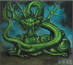 101 - Jade (Treasure) - Pirates of the South China Seas