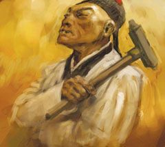 130 - Shipwright (Treasure) - Pirates of the South China Seas