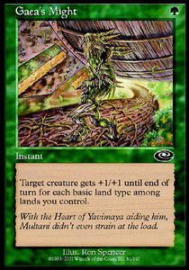 Puissance de Gaia — Near Mint