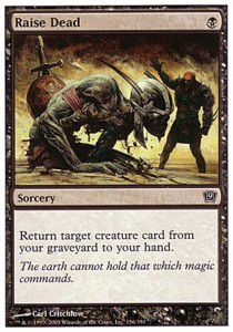 Exhumation — 