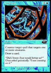 Confusion — Near Mint