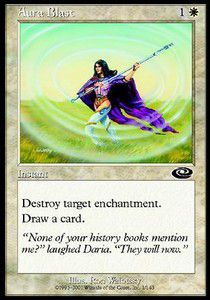 Salve d'aura — Near Mint