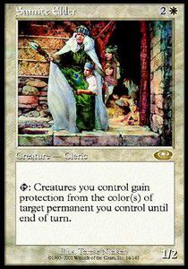 Doyenne sanctive — Near Mint