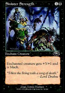 Force sinistre — Near Mint
