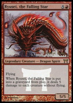 Ryusei, l'étoile descendante — Near Mint