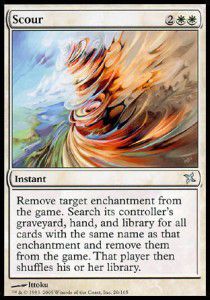 Abolition rigoureuse — Near Mint