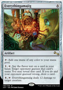 Everythingamajig — Near Mint
