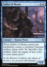 Riche marin — Near Mint