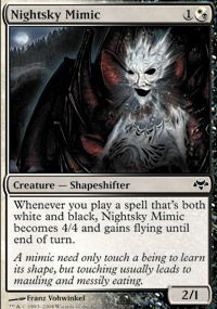 Mimique du ciel nocturne — Near Mint