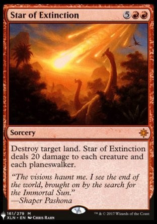 Étoile d'extinction — Near Mint