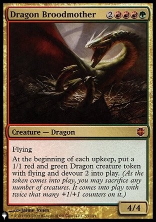 Génitrice dragonne — Near Mint