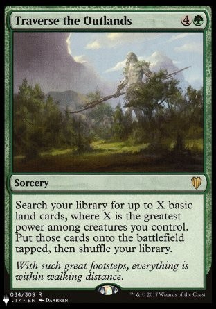 Traversée des horizons — Near Mint