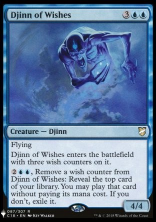 Djinn aux souhaits — Near Mint