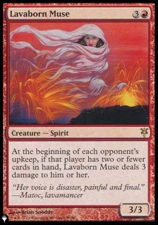 Muse née de la lave — Near Mint