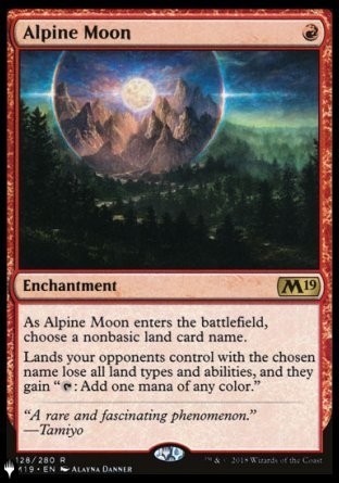 Lune alpine — Near Mint