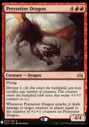 Dragon priseproie — Near Mint