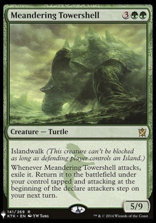 Carapace fortifiée errante — Near Mint
