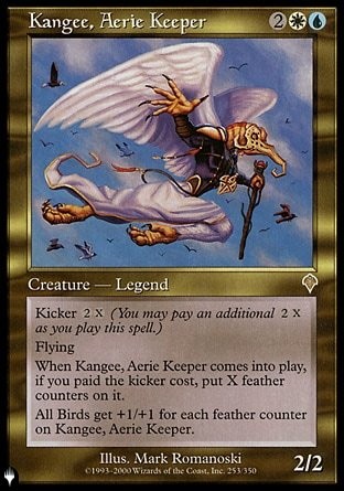 Kanji, gardien des Aérains — Near Mint