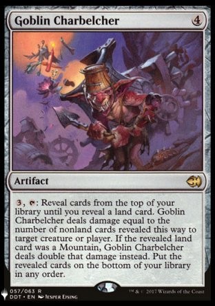 Rotefeu gobelin — Near Mint