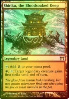 Shinka, forteresse sanglante — Good