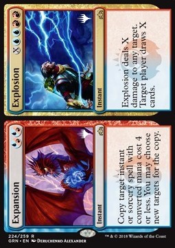 Expansion // Explosion — Near Mint