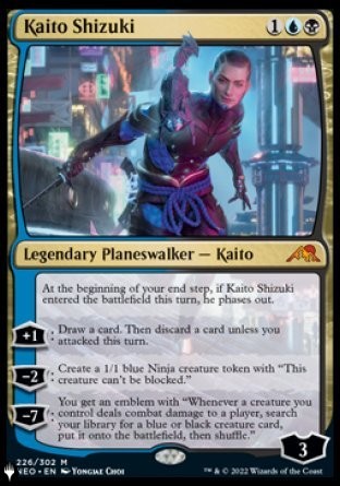 Kaito Shizuki — Near Mint