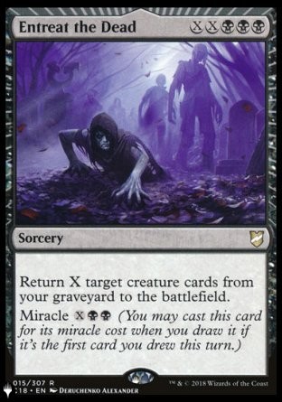 Implorez les morts — Near Mint