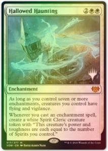 Hantise sacrée — Near Mint
