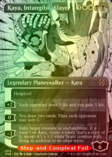 Kaya, tueuse intangible — Near Mint