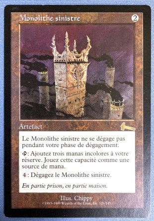 Monolithe sinistre — Good