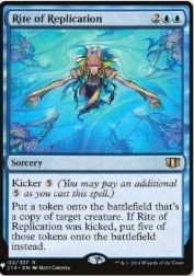 Rite de duplication — Near Mint