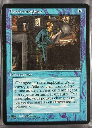 Rature magique — Excellent