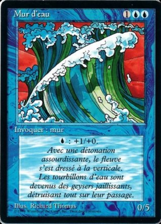 Mur d'eau — Good