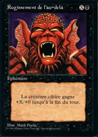 Rugissement de l'au-delà — Played