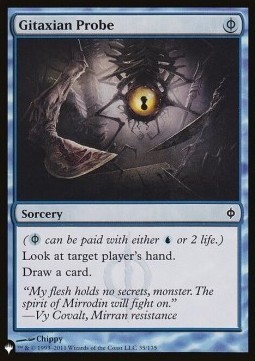 Sonde gitaxienne — Near Mint