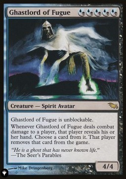 Seigneur pâle de la Fugue — Near Mint