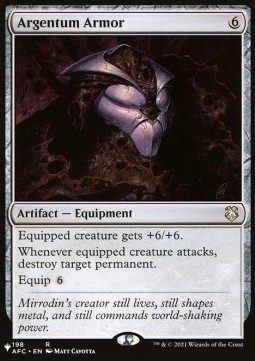 Armure d'Argentum — Near Mint