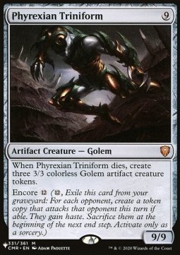 Triniforme phyrexian — Near Mint
