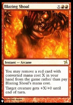Banc brûlant — Near Mint
