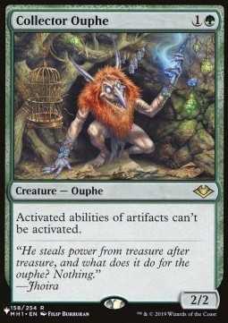 Orphe collectionneur — Near Mint