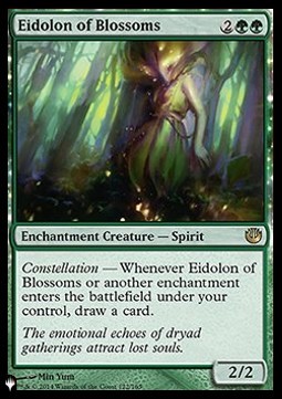 Eidôlon des fleurs — Near Mint