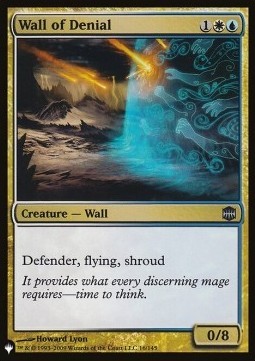 Mur de déni — Near Mint