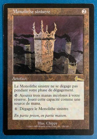 Monolithe sinistre — Good