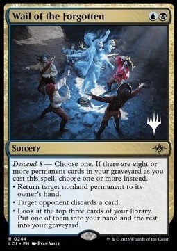 Gémissement des oubliés — Near Mint